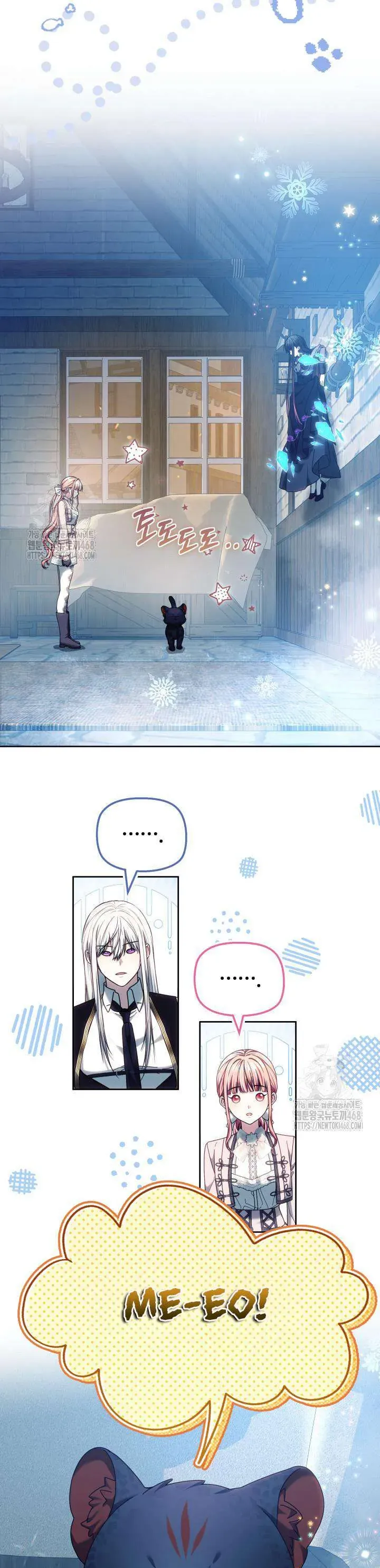 Tiểu Thư Mạnh Mẽ Muốn Trở Nên Yếu Đuối Chapter 19 - Trang 2