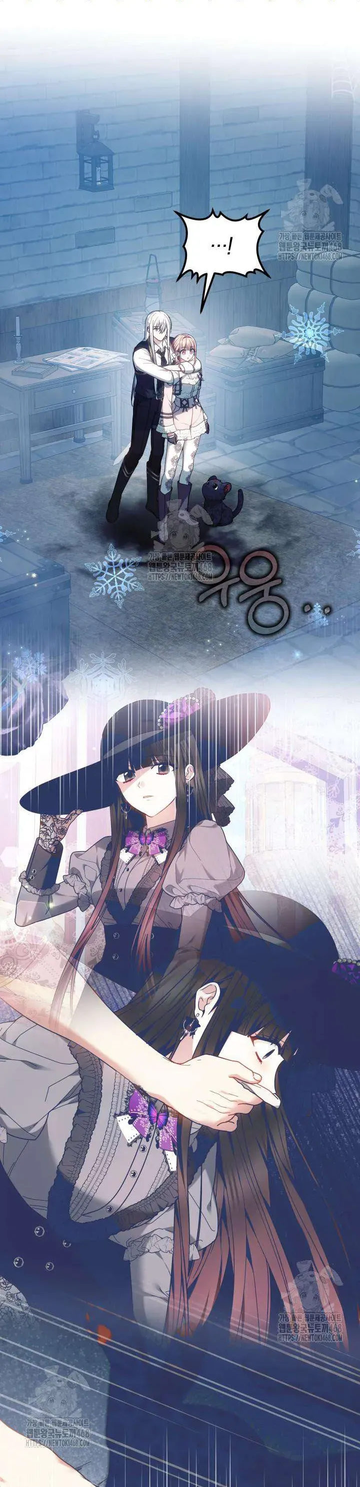 Tiểu Thư Mạnh Mẽ Muốn Trở Nên Yếu Đuối Chapter 19 - Trang 2