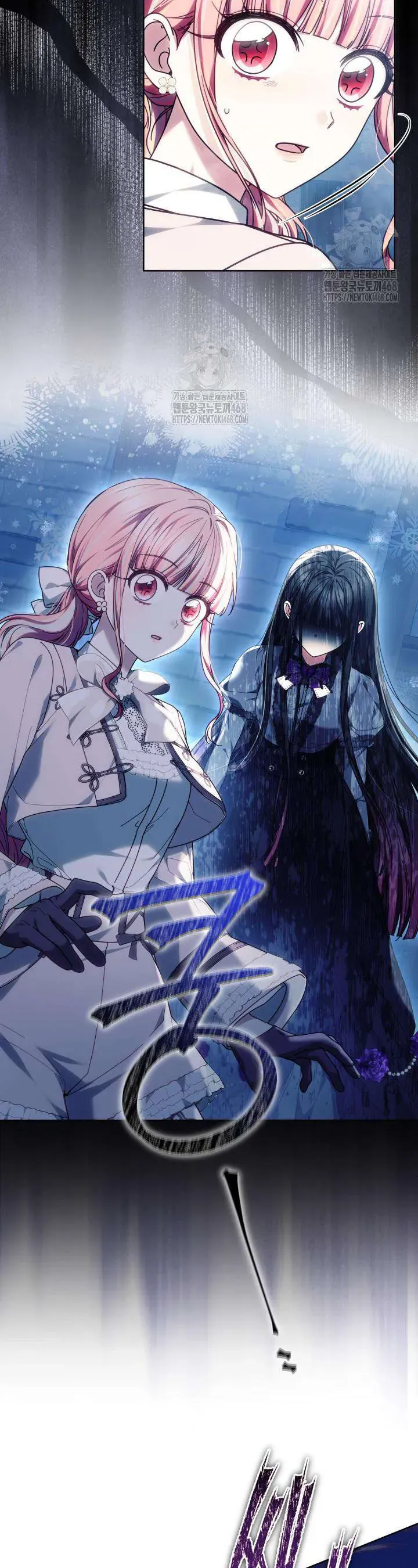 Tiểu Thư Mạnh Mẽ Muốn Trở Nên Yếu Đuối Chapter 19 - Trang 2