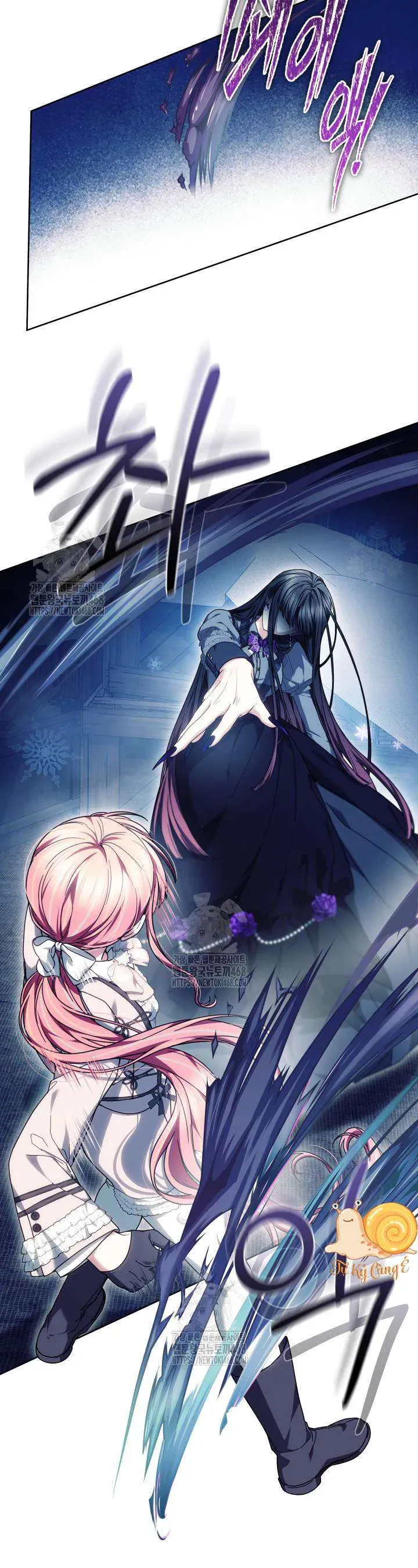 Tiểu Thư Mạnh Mẽ Muốn Trở Nên Yếu Đuối Chapter 19 - Trang 2