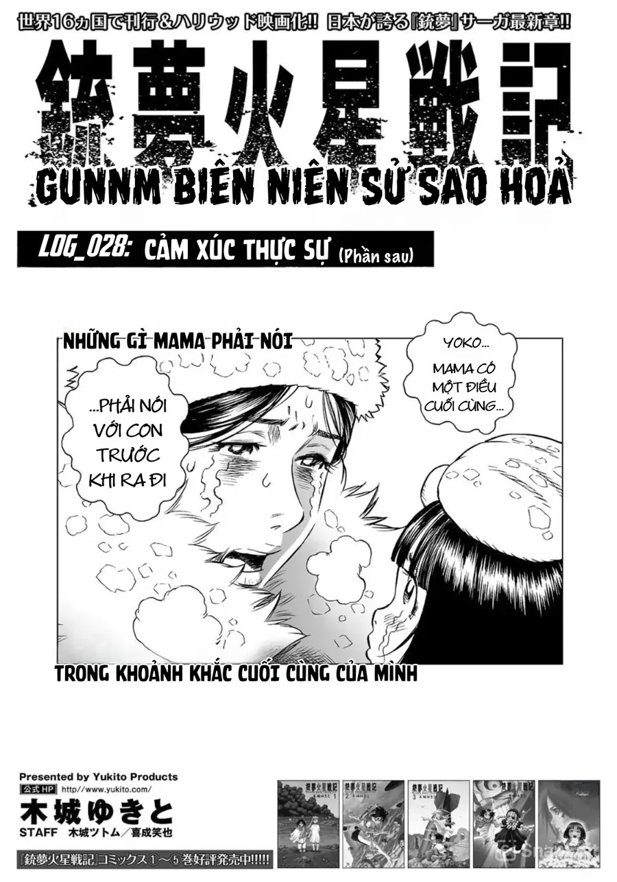 Thiên Thần Chiến Binh Alita: Biên Niên Sử Sao Hoả Chapter 28.2 - Trang 2