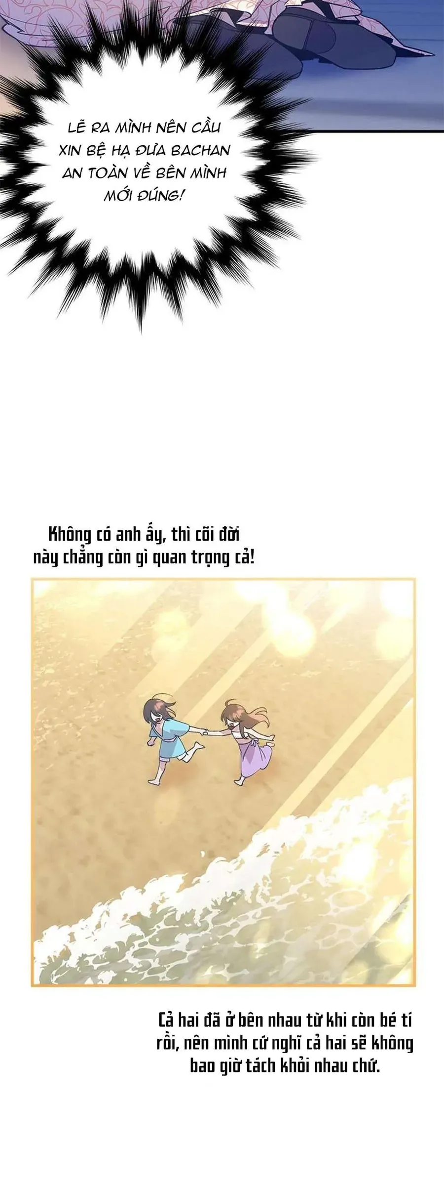 Bệ Hạ, Xin Người Hãy Dừng Lại Đi! Chapter 9 - Trang 2