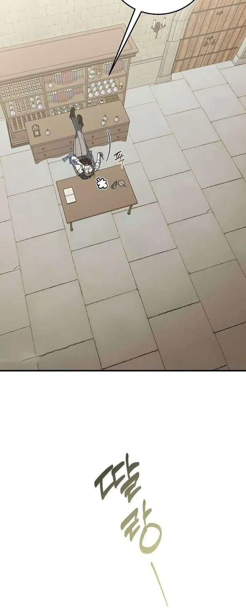 Nữ Hầu Báo Thù: Thời Khắc Cuối Cùng Chapter 27 - Trang 2