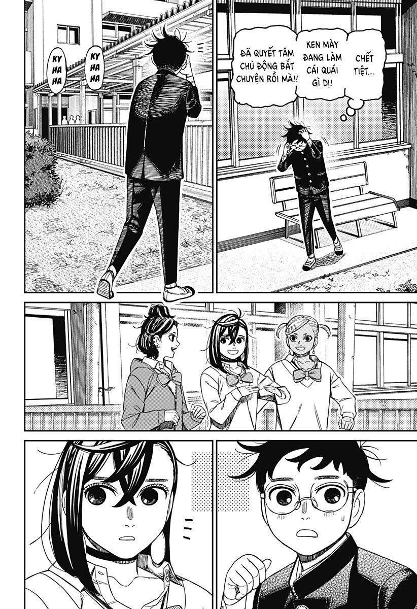 Dandadan!! Chapter 213 - Trang 2