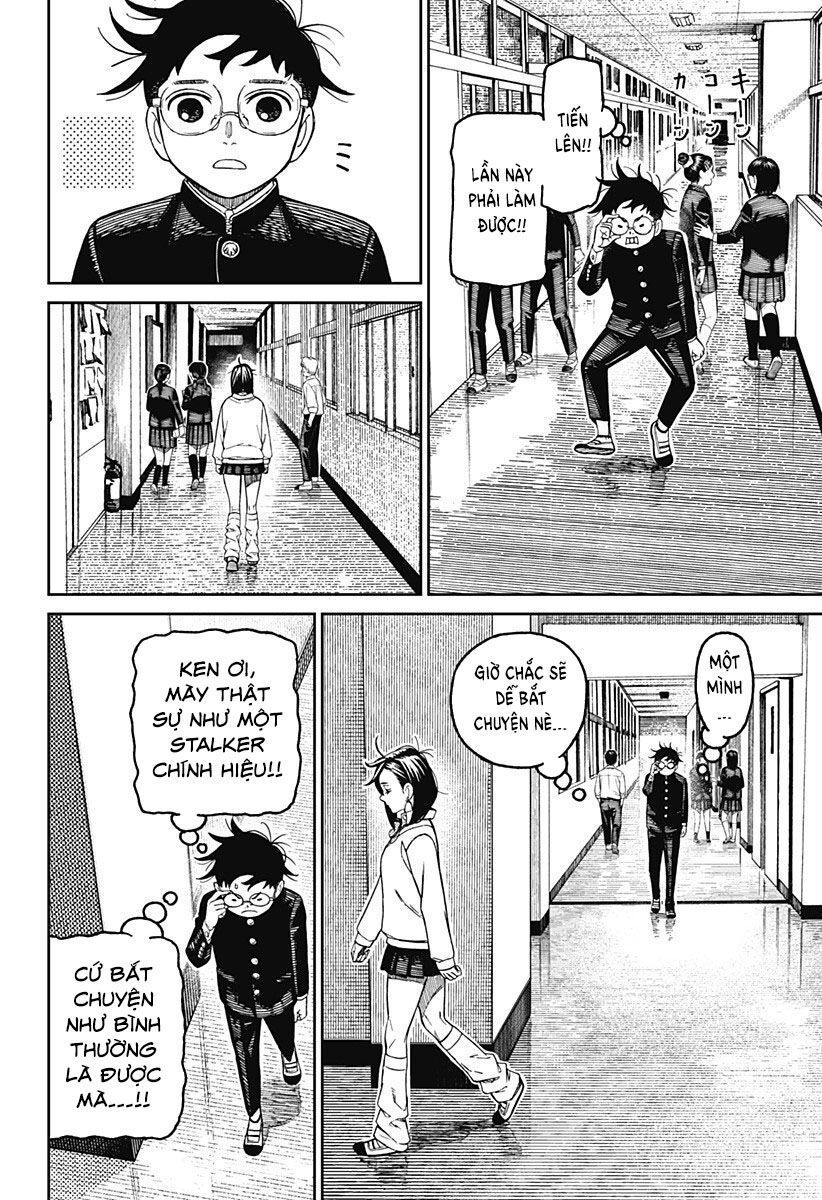 Dandadan!! Chapter 213 - Trang 2