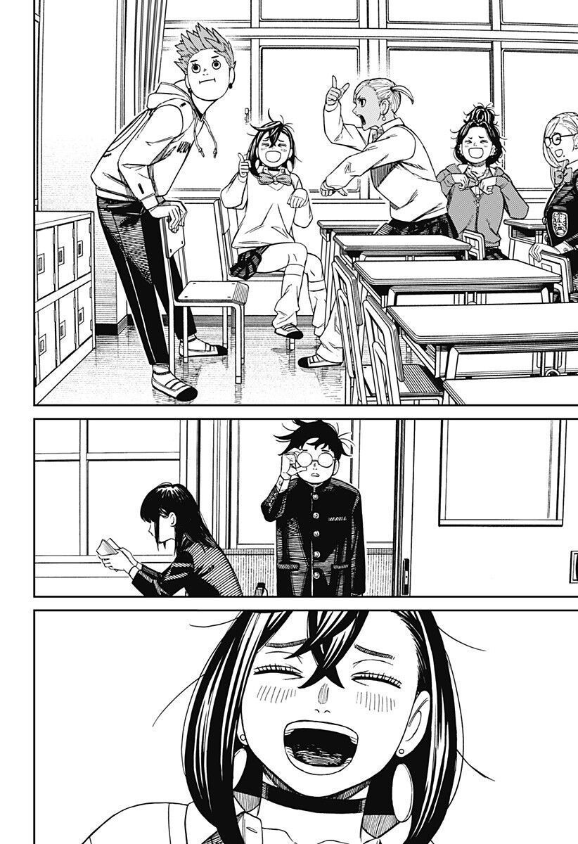 Dandadan!! Chapter 213 - Trang 2