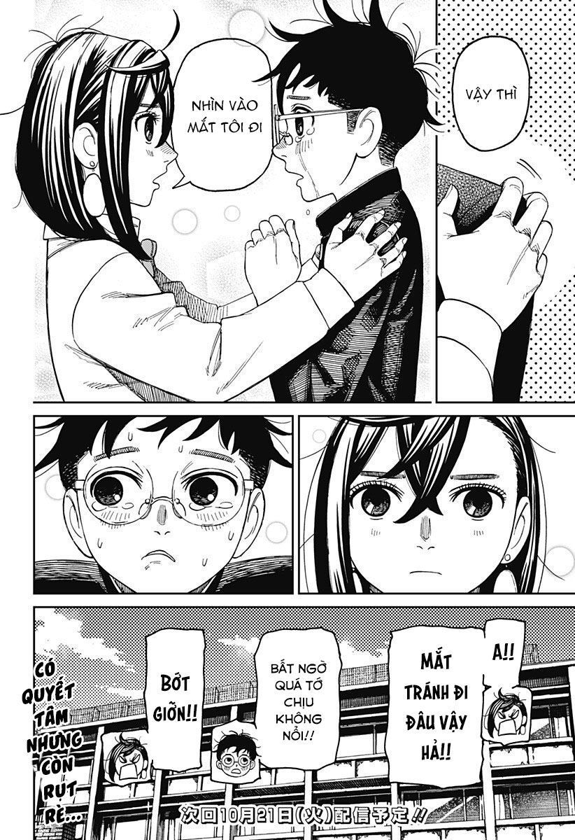 Dandadan!! Chapter 213 - Trang 2