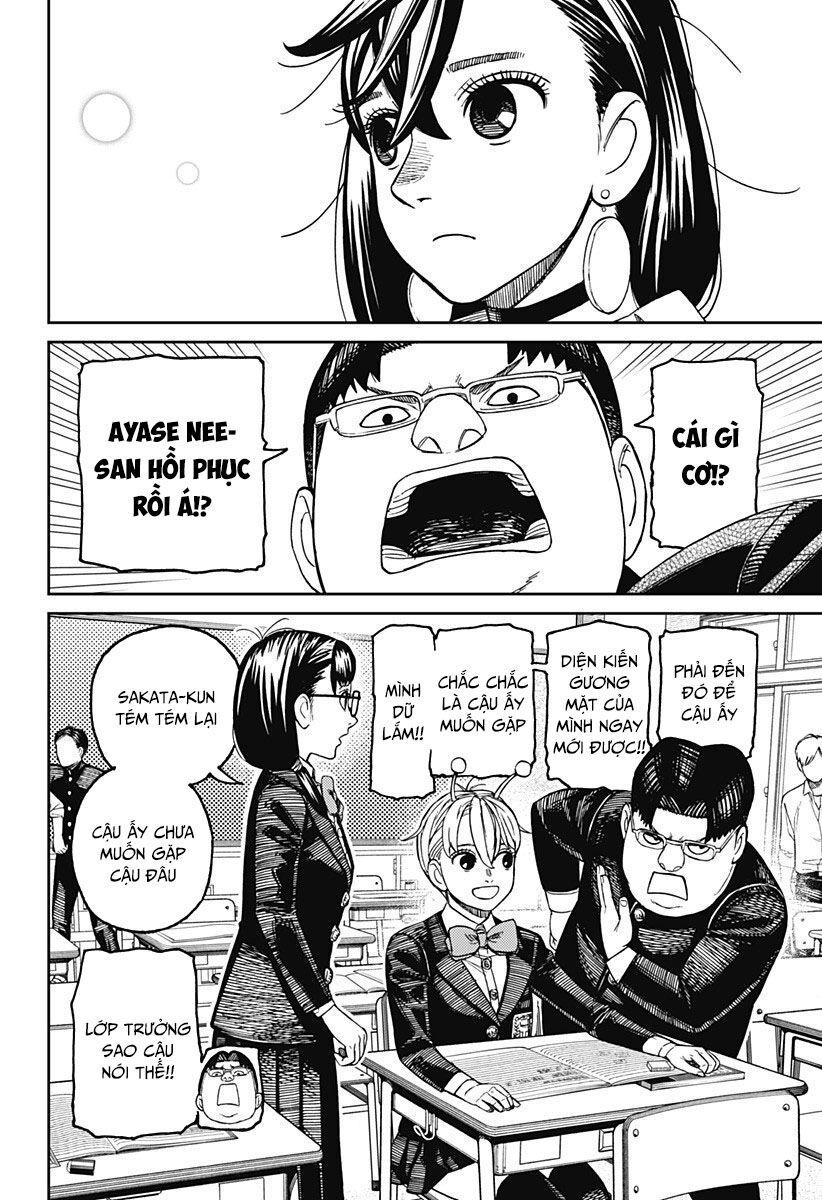 Dandadan!! Chapter 213 - Trang 2