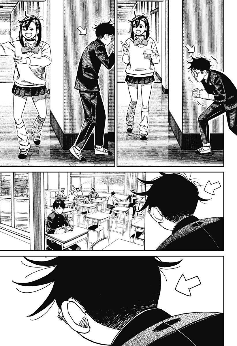 Dandadan!! Chapter 213 - Trang 2