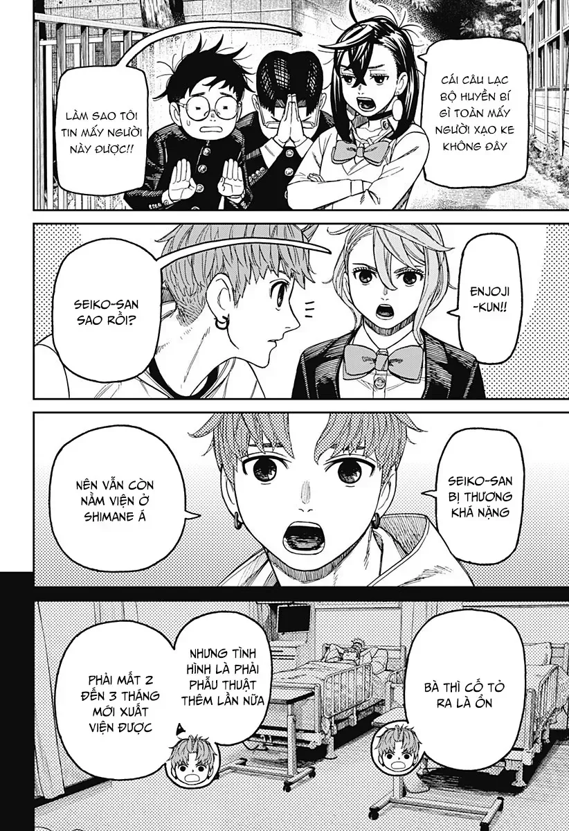 Dandadan!! Chapter 214 - Trang 2