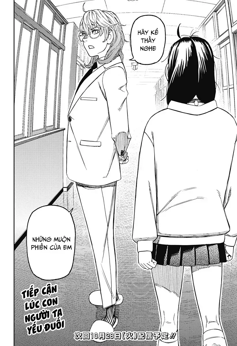 Dandadan!! Chapter 214 - Trang 2