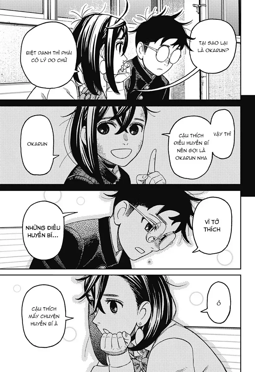 Dandadan!! Chapter 214 - Trang 2