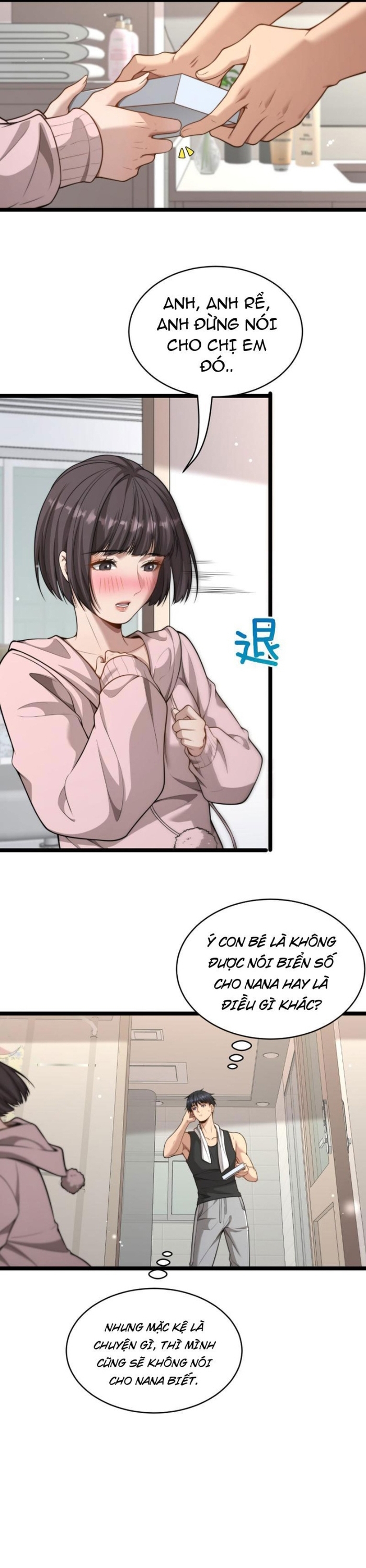 Sau Khi Tự Do Tài Chính, Họ Đã Dâng Hiến Lòng Trung Thành Chapter 52 - Trang 2