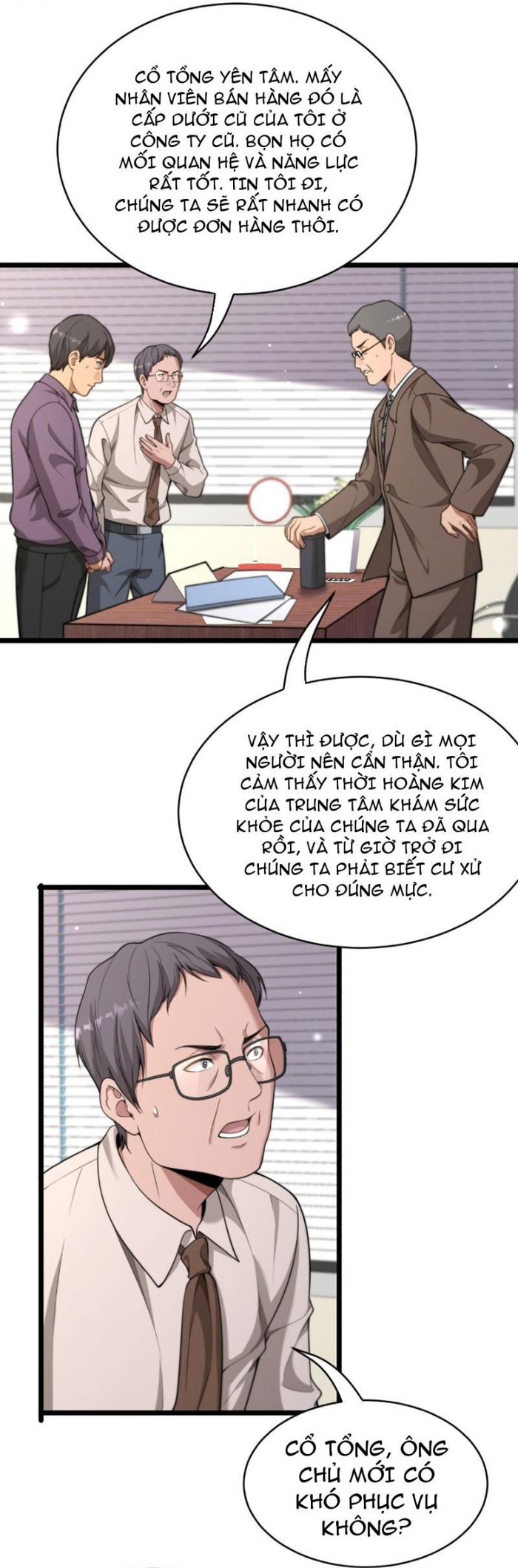 Sau Khi Tự Do Tài Chính, Họ Đã Dâng Hiến Lòng Trung Thành Chapter 52 - Trang 2