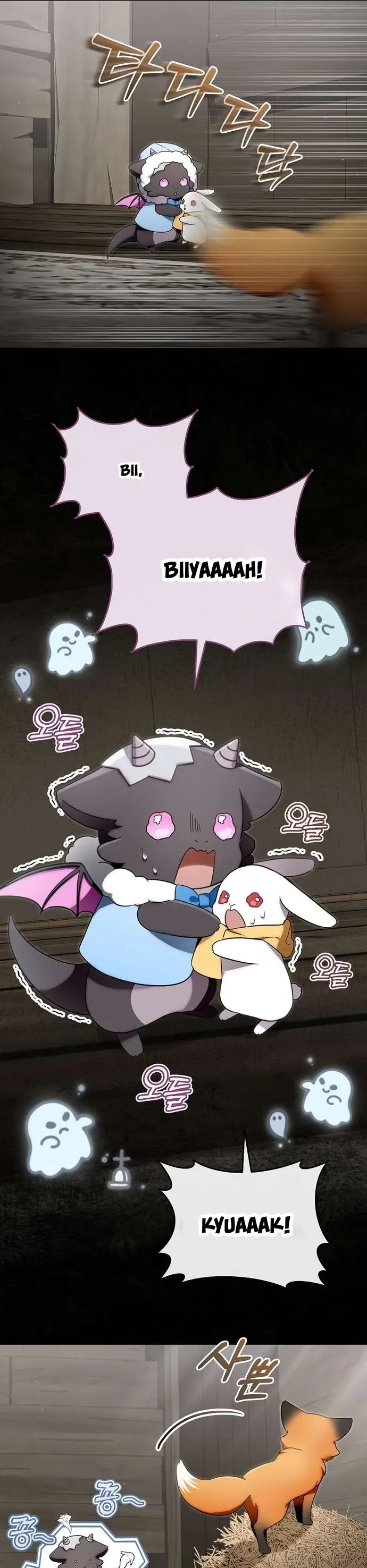 Rồng Con Vực Dậy Gia Tộc Công Tước Chapter 14 - Trang 2