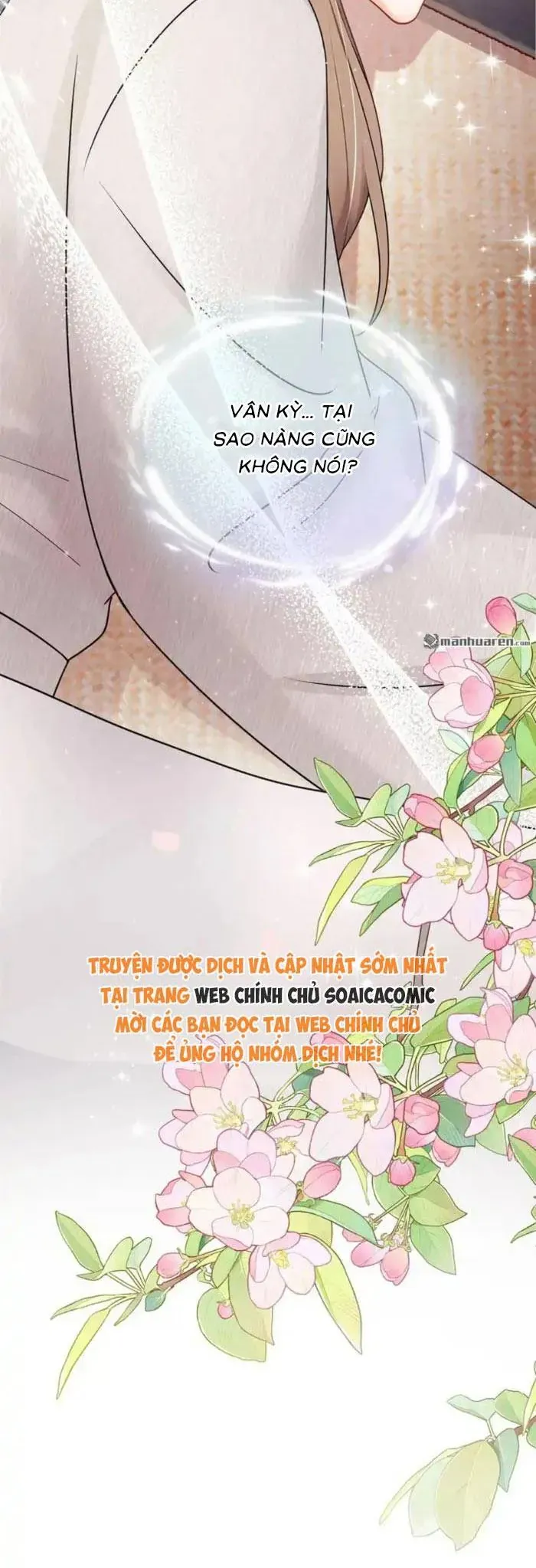 Mang Cả Siêu Thị Xuyên Không Về Nuôi Thừa Tướng Chapter 60 - Trang 2
