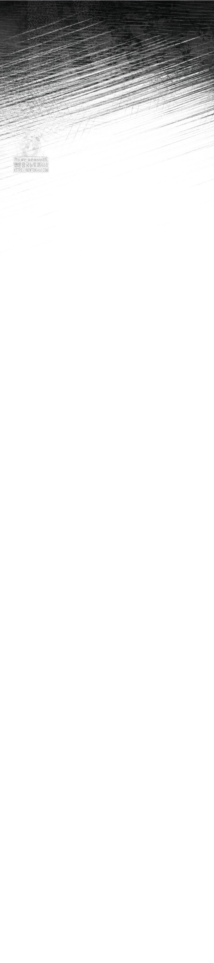 Huyễn Tượng Thợ Săn Tại Dị Giới Chapter 66 - Trang 2