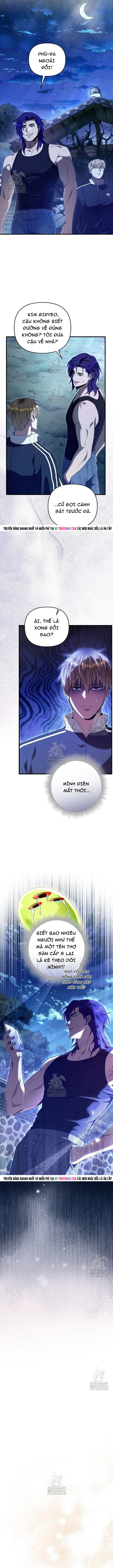 Huyễn Tượng Thợ Săn Tại Dị Giới Chapter 66 - Trang 2