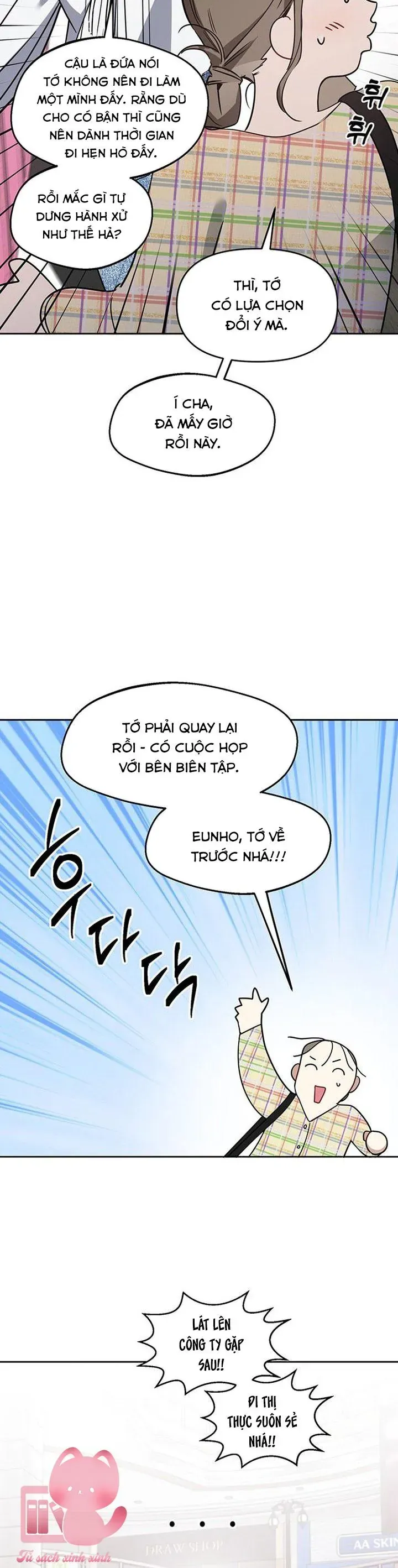 Vận Xui Chốn Công Sở Chapter 67 - Trang 2