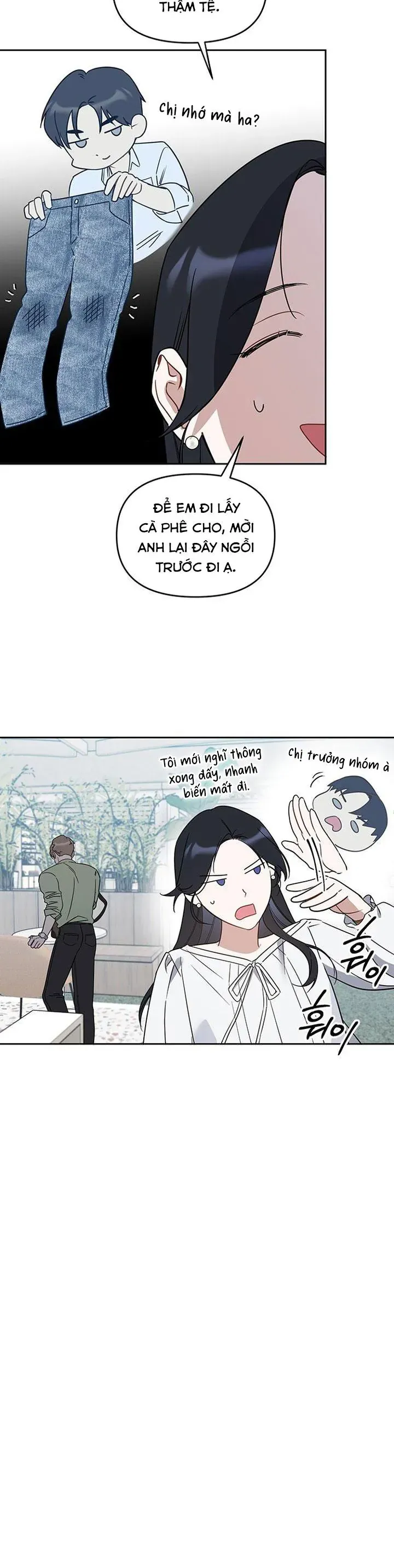 Vận Xui Chốn Công Sở Chapter 67 - Trang 2