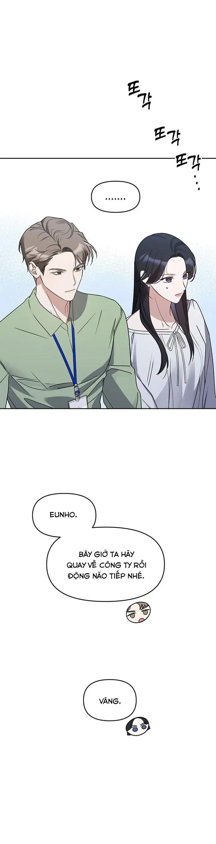 Vận Xui Chốn Công Sở Chapter 68 - Trang 2