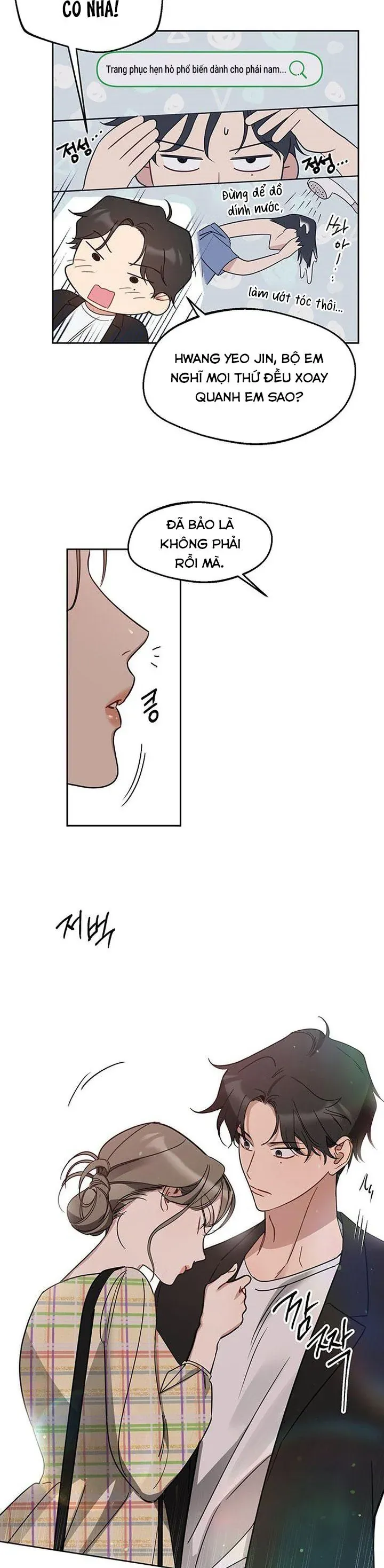 Vận Xui Chốn Công Sở Chapter 68 - Trang 2