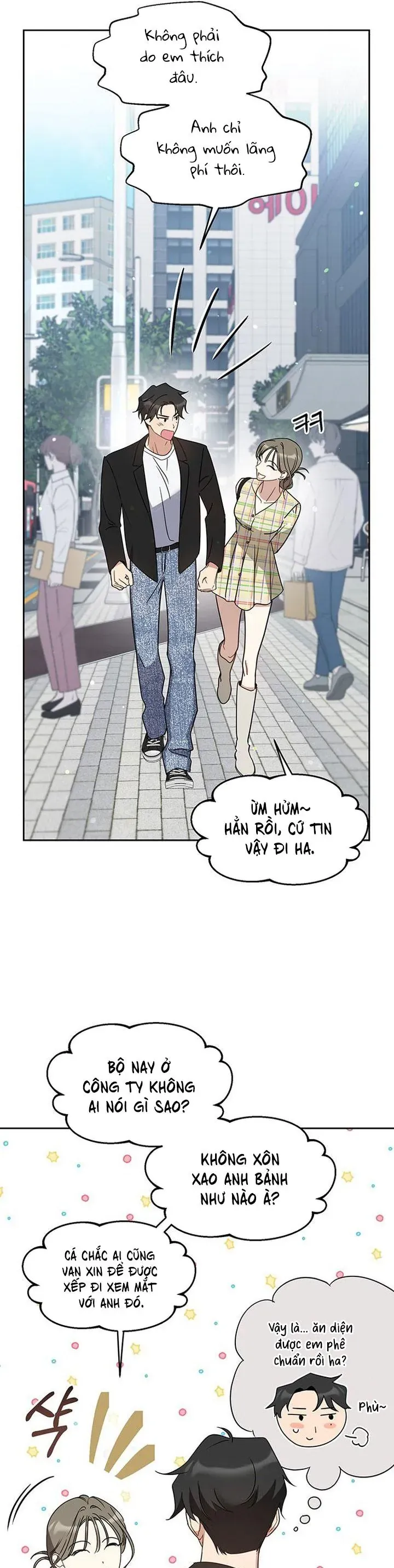 Vận Xui Chốn Công Sở Chapter 68 - Trang 2