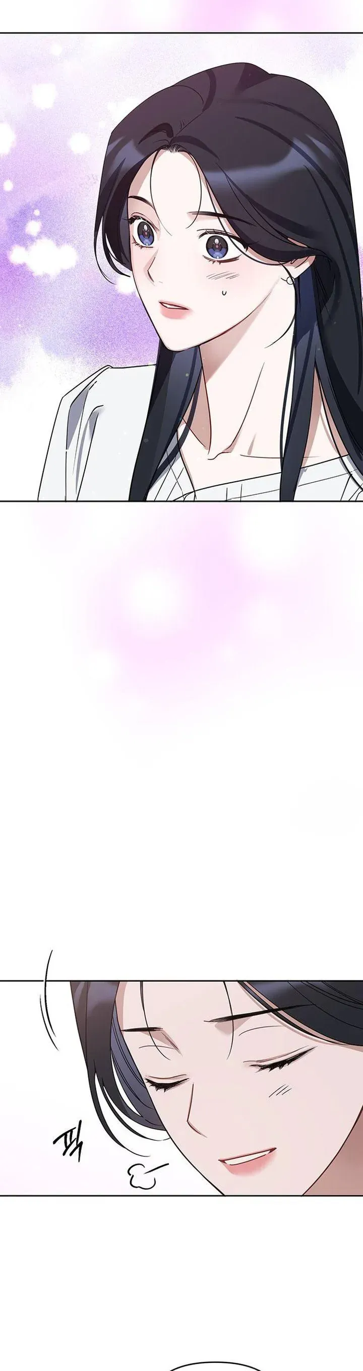 Vận Xui Chốn Công Sở Chapter 68 - Trang 2