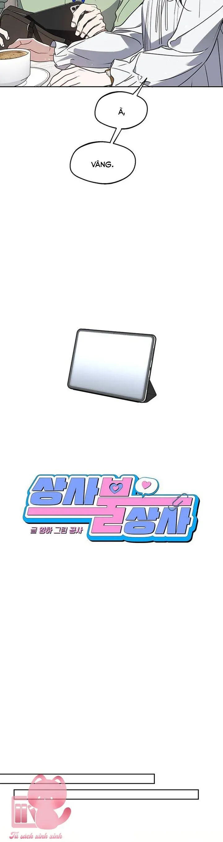 Vận Xui Chốn Công Sở Chapter 68 - Trang 2