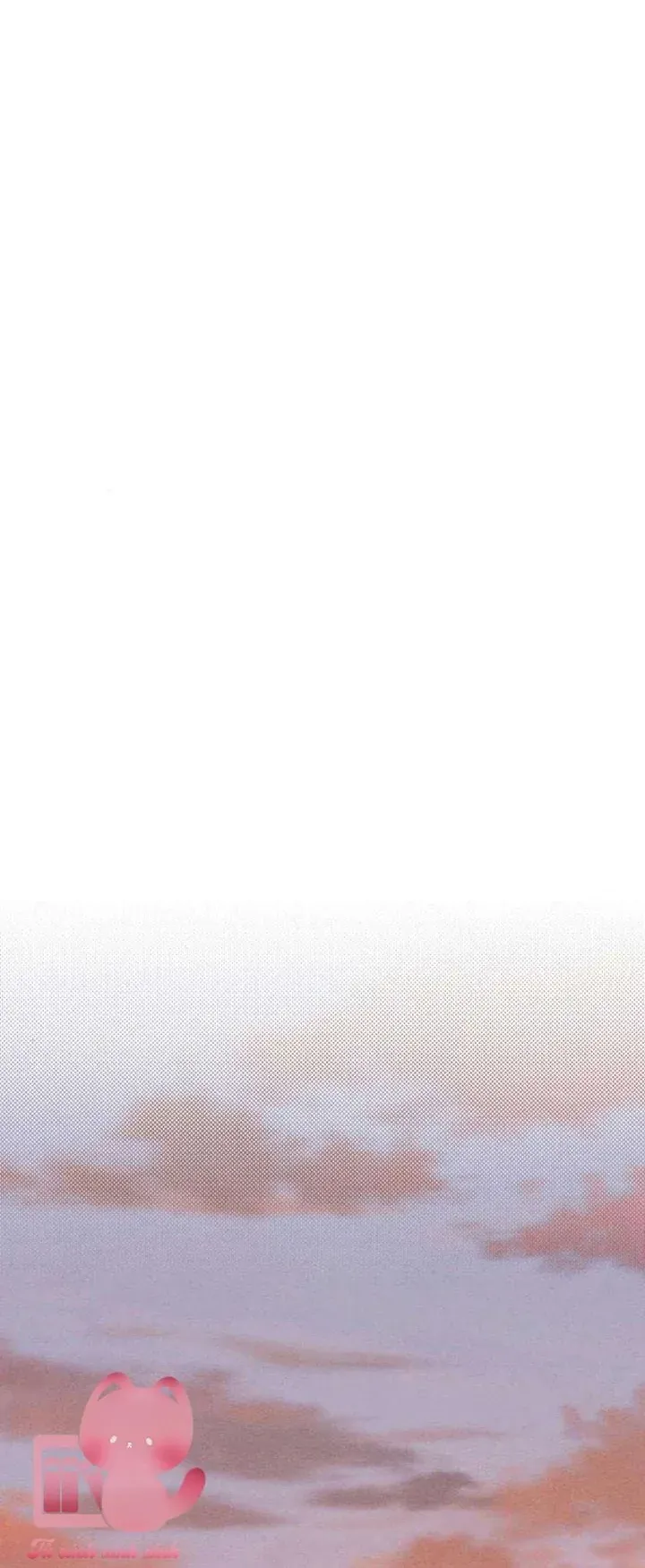 Bí Mật Thanh Xuân Chapter 122 - Trang 2