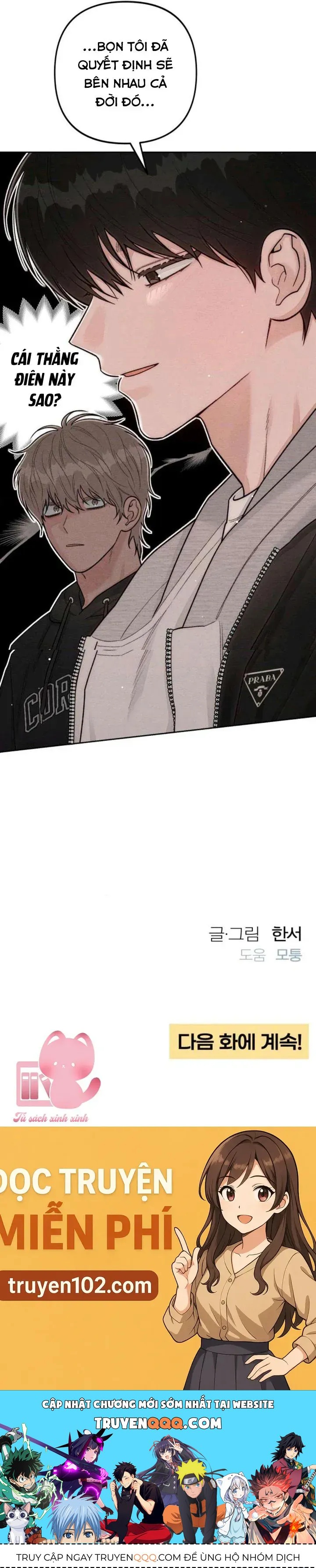Bí Mật Thanh Xuân Chapter 122 - Trang 2