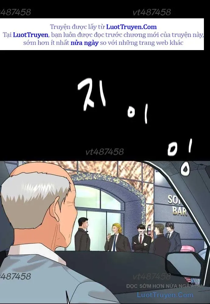 Nhà Hàng Kỳ Lạ Chapter 52 - Trang 2