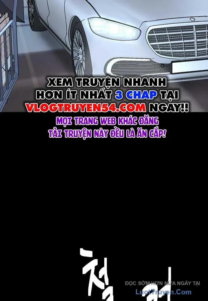 Nhà Hàng Kỳ Lạ Chapter 52 - Trang 2