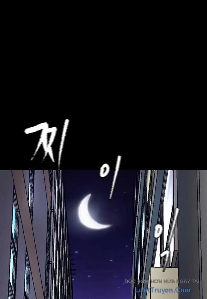 Nhà Hàng Kỳ Lạ Chapter 52 - Trang 2