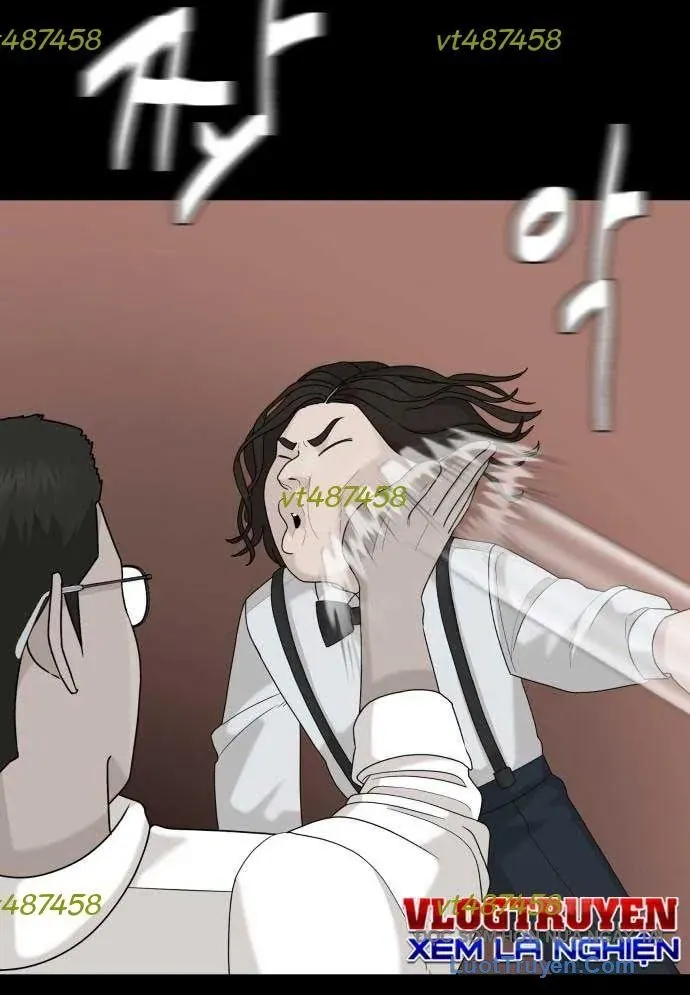 Nhà Hàng Kỳ Lạ Chapter 52 - Trang 2