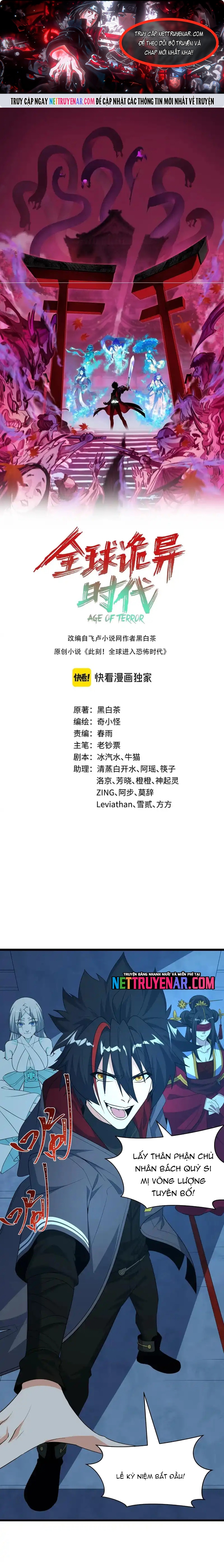 Kỷ Nguyên Kỳ Lạ Chapter 542 - Trang 2