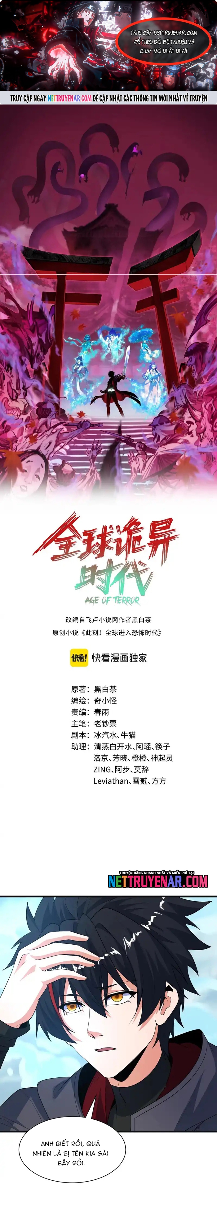 Kỷ Nguyên Kỳ Lạ Chapter 543 - Trang 2