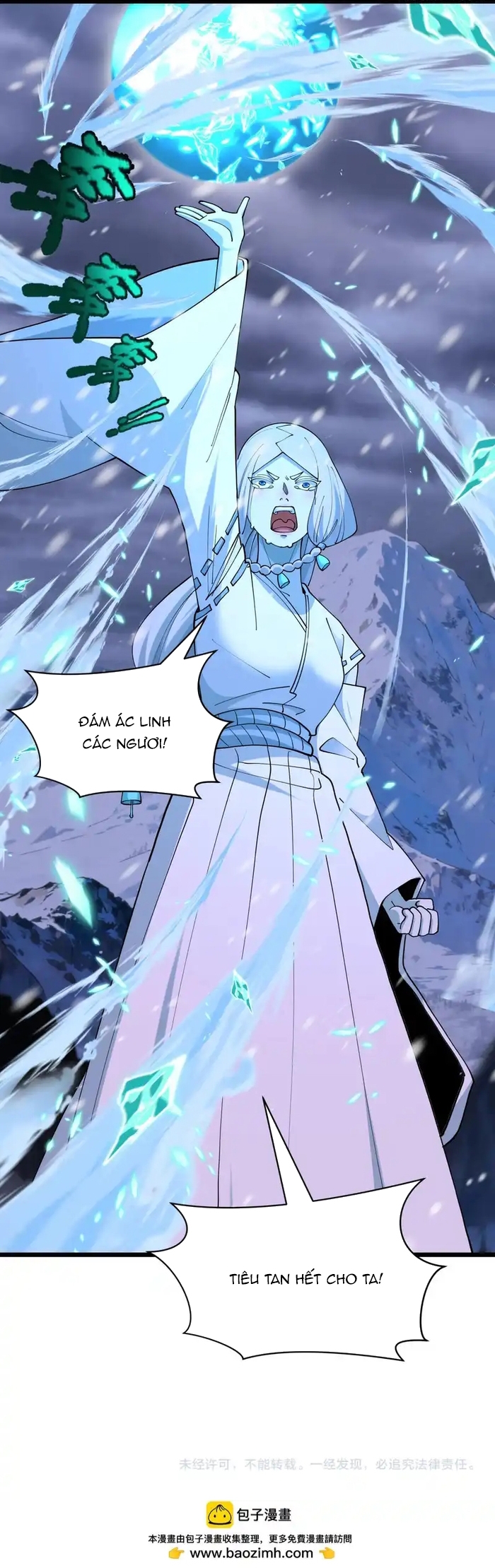 Kỷ Nguyên Kỳ Lạ Chapter 543 - Trang 2