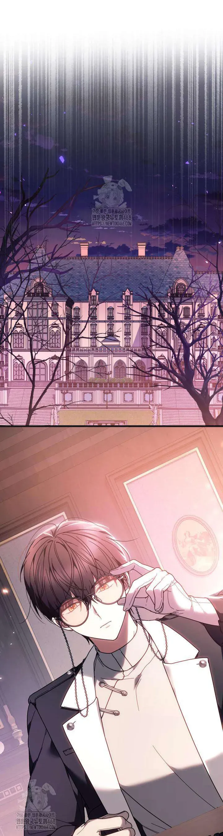 Tiểu Thư Mạnh Mẽ Muốn Trở Nên Yếu Đuối Chapter 20 - Trang 2