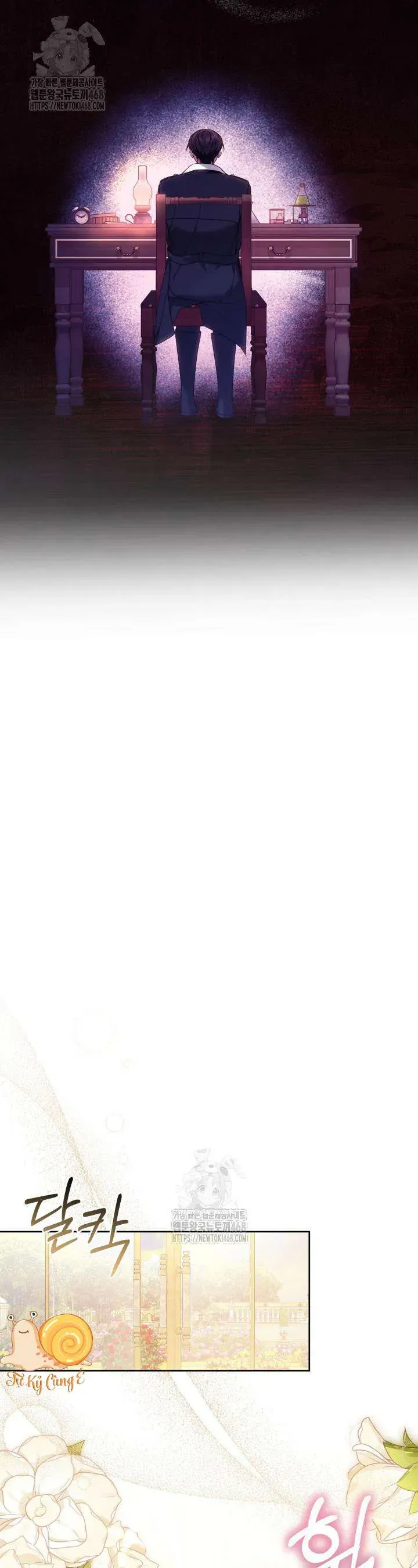 Tiểu Thư Mạnh Mẽ Muốn Trở Nên Yếu Đuối Chapter 20 - Trang 2