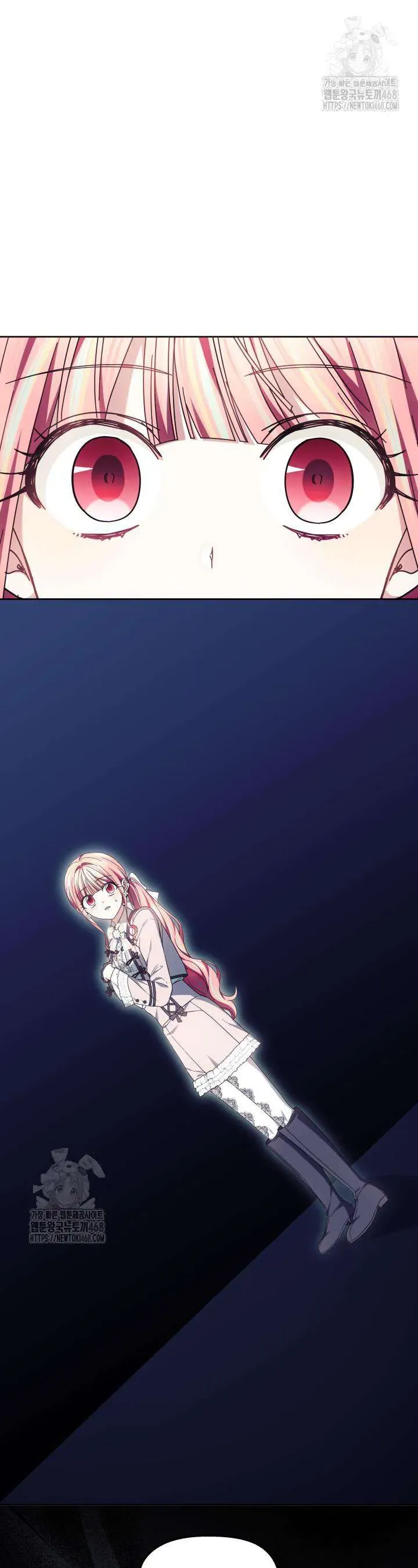 Tiểu Thư Mạnh Mẽ Muốn Trở Nên Yếu Đuối Chapter 20 - Trang 2