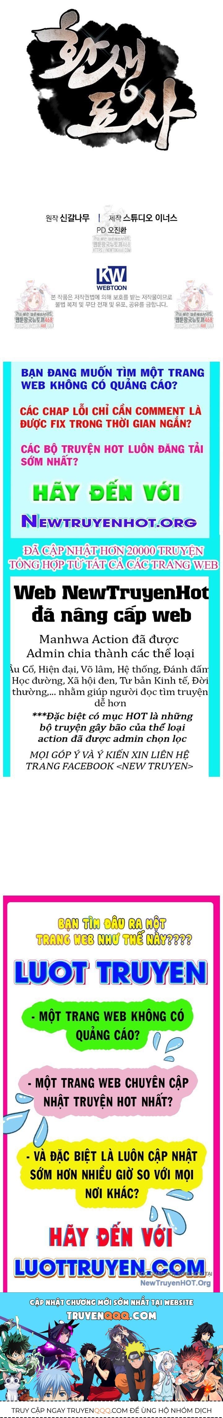 Chuyển Sinh Thành Tiêu Sư Chapter 111.5 - Trang 2