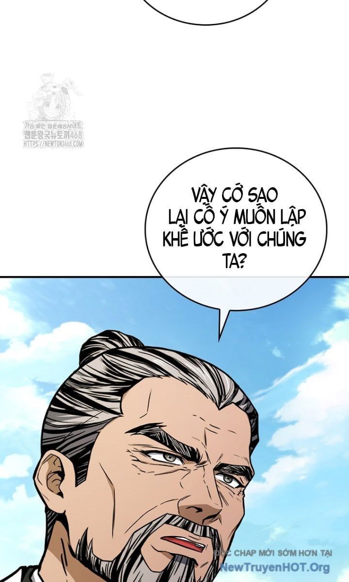 Chuyển Sinh Thành Tiêu Sư Chapter 111.5 - Trang 2