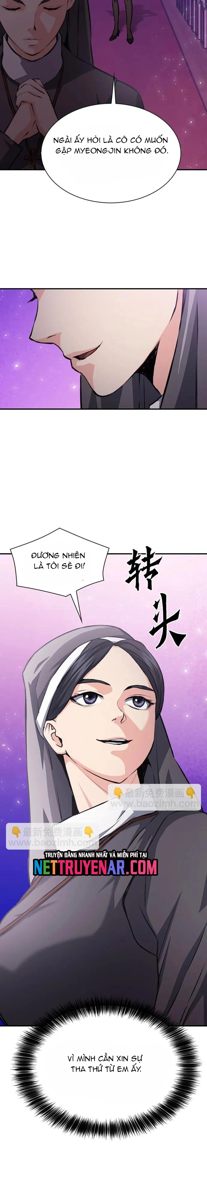 Druid Tại Ga Seoul – Người Hóa Thú Chapter 156 - Trang 2