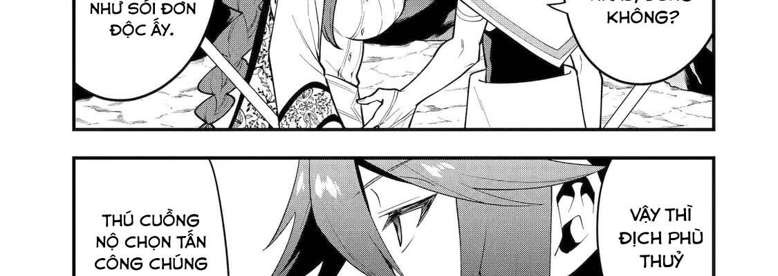 Pháp Sư Mạnh Nhất Dùng Sách Chiến Lược, Tự Mình Tiêu Diệt Ma Vương Chapter 64 - Trang 2
