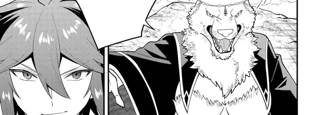 Pháp Sư Mạnh Nhất Dùng Sách Chiến Lược, Tự Mình Tiêu Diệt Ma Vương Chapter 64 - Trang 2