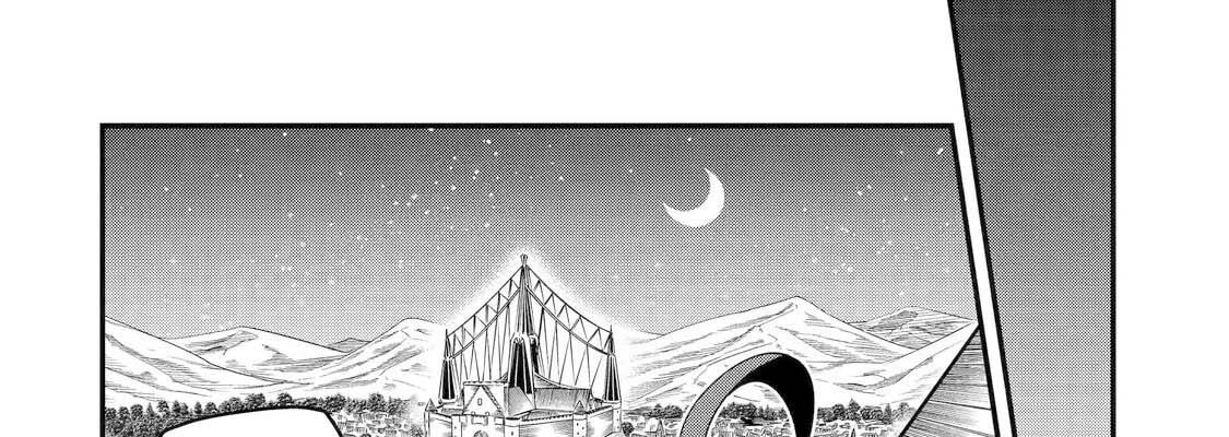 Pháp Sư Mạnh Nhất Dùng Sách Chiến Lược, Tự Mình Tiêu Diệt Ma Vương Chapter 64 - Trang 2