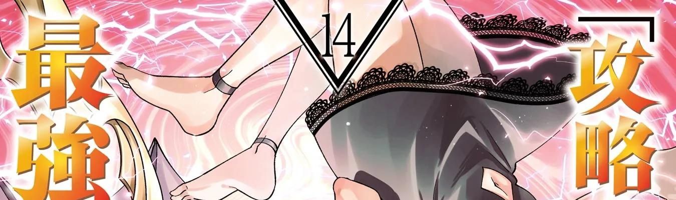 Pháp Sư Mạnh Nhất Dùng Sách Chiến Lược, Tự Mình Tiêu Diệt Ma Vương Chapter 65 - Trang 2