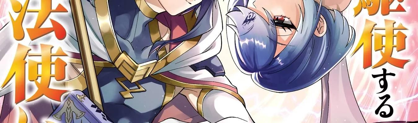 Pháp Sư Mạnh Nhất Dùng Sách Chiến Lược, Tự Mình Tiêu Diệt Ma Vương Chapter 65 - Trang 2