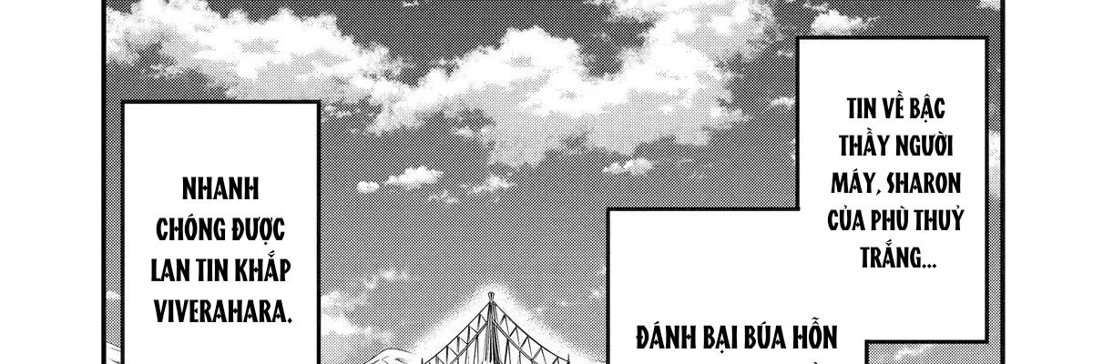 Pháp Sư Mạnh Nhất Dùng Sách Chiến Lược, Tự Mình Tiêu Diệt Ma Vương Chapter 66 - Trang 2